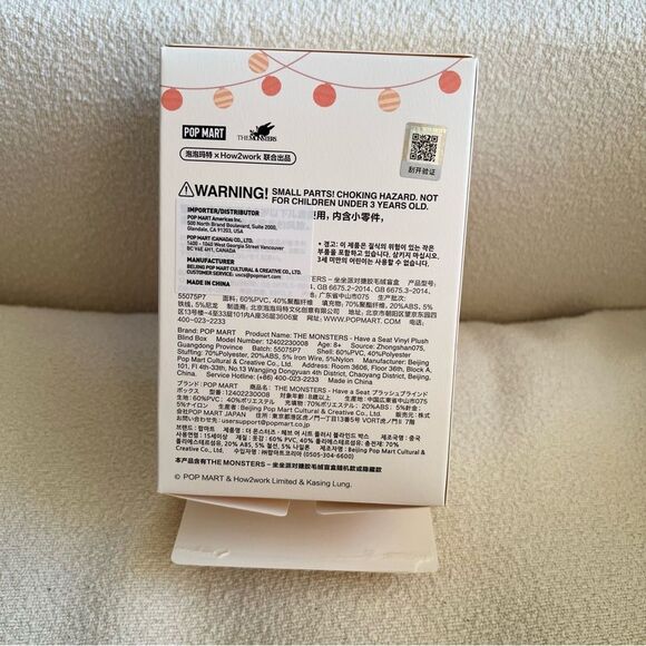 AUTHENTIC LABUBU BABA THE MONSTERS - Have a Seat Vinyl Plush Blind Box NWT - Picture 5 of 10